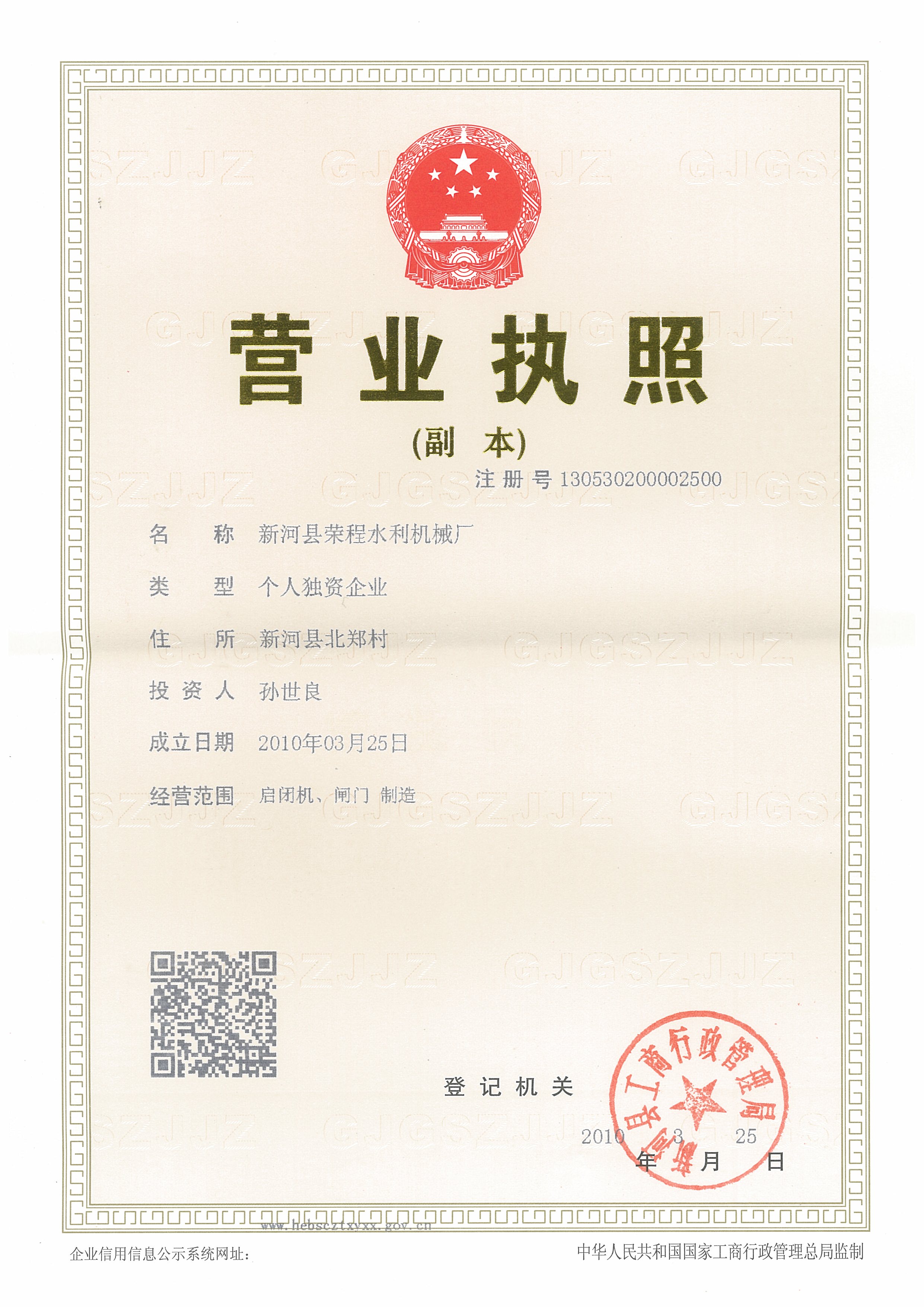 �I�I����