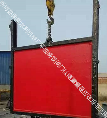 ...</p>]]></description>
    <pubDate><![CDATA[2026/3/4 12:49:57]]></pubDate>
    <category><![CDATA[ˮ���O�䳣Ҋ���}]]></category>
    <author><![CDATA[�s��ˮ��]]></author>
</item>
<item>
    <title>�T�F�l�Tُ�I��S�Ҷ��ڿ͑���Ҫ֪��</title>
    <link>http://www.ldlawfirm.com.cn/lc/News/924.html</link>
    <description><![CDATA[�T�F�l�T ُ�I��S�Ҷ��ڿ͑���Ҫ֪����Щע������أ�С������(j��)���g���bҪ��o��ҷ������£� 
<p>1.�T�F�l�T�����bǰһ��Ҫ�z���l�T�����ͳߴ���A�����ڝ���ˮ��Y�����A���ÿ׿ڣ��Ƿ���������A���ÿ׿����ܳߴ��횴����l�T�������ܳߴ�20���מ��ˡ�</p>
<p>1�� �l�T���bǰ�����ȴ_��ˮ������Ȼ����У���l�T�יM����ƽ������_�߶�λ�ã��l�T�יM����ƽ���횸��ںӵף������ף�ƽ��0.5�מ��ˣ��Է�ˮ���ě_������ʯ�^����ɳ���sľ��Ư����_�M�l�T�יM��ۃȣ�����l�T�����½�������λ�ã�Ӱ�ֹˮЧ����</p><p align="cent...]]></description>
    <pubDate><![CDATA[2026/3/4 12:49:57]]></pubDate>
    <category><![CDATA[ˮ���O�䳣Ҋ���}]]></category>
    <author><![CDATA[�s��ˮ��]]></author>
</item>
<item>
    <title>ֹˮ�õ��T�F�l�T</title>
    <link>http://www.ldlawfirm.com.cn/lc/News/923.html</link>
    <description><![CDATA[<p>&nbsp;ֹˮ�O���T�F�l�T�ǹ�˾���a��20��N�l�T�е�һ�N���|�l�T���V��������ˮ��ˮ늡��������O���oˮ��ˮ��ˮ�a��B(y��ng)���r��ˮ �� ���O�ȹ��̡���Ҫ���l���l�塢�������o�]б�F���㲿���M�ɡ���˷�������T���P�g��ȱ�c���l���l��ȫ�����T�F�M�ɣ������l�������ϙM�����M������ֱ������ֱ���M�ɡ��������졢�\ݔ�����b���㣬�l��һ�����(j��)���С��߶���r�����ײ���ƴ�b�M�ɡ�</p>
<p align=