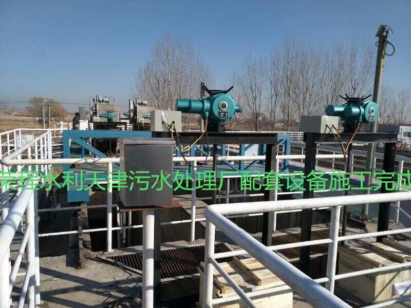 ...</p>]]></description>
    <pubDate><![CDATA[2026/3/4 12:49:57]]></pubDate>
    <category><![CDATA[ˮ���O�䳣Ҋ���}]]></category>
    <author><![CDATA[�s��ˮ��]]></author>
</item>
<item>
    <title>�ӱ��֓u�ݗU���]�C���a�S��</title>
    <link>http://www.ldlawfirm.com.cn/lc/News/979.html</link>
    <description><![CDATA[<p align=