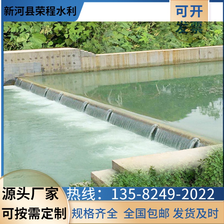 ˮ���Կط����l�T����